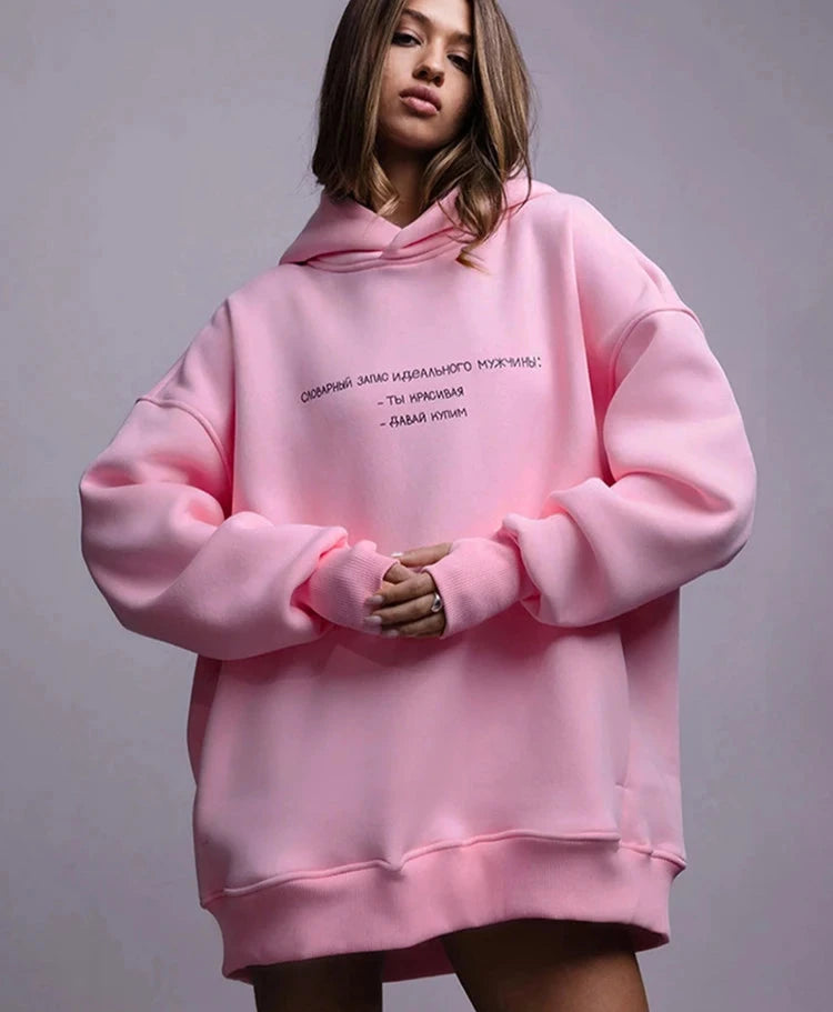 #PB Letter Pink Oversized Pullover Hooded