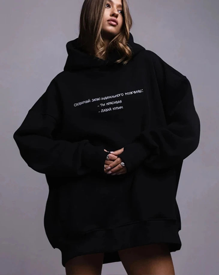 #PB Letter Pink Oversized Pullover Hooded